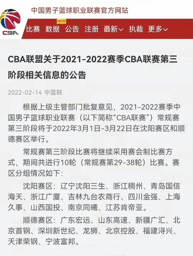赢得了广泛