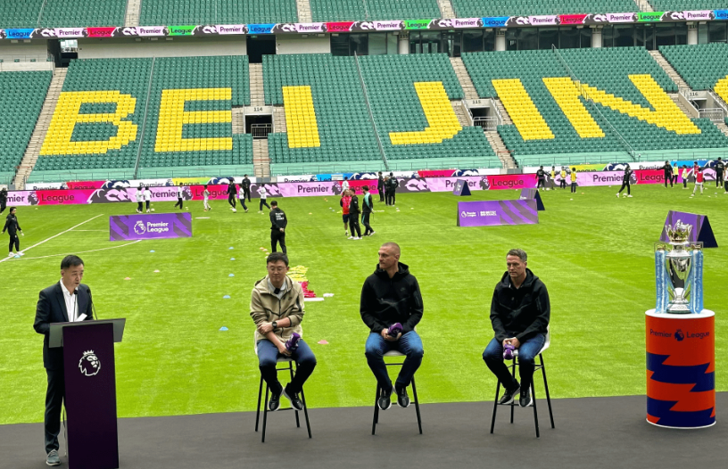 生涯可谓辉 生涯可谓辉