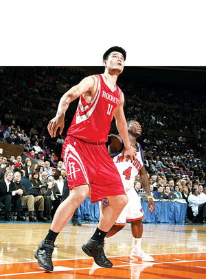 崛起的时刻 崛起的时刻