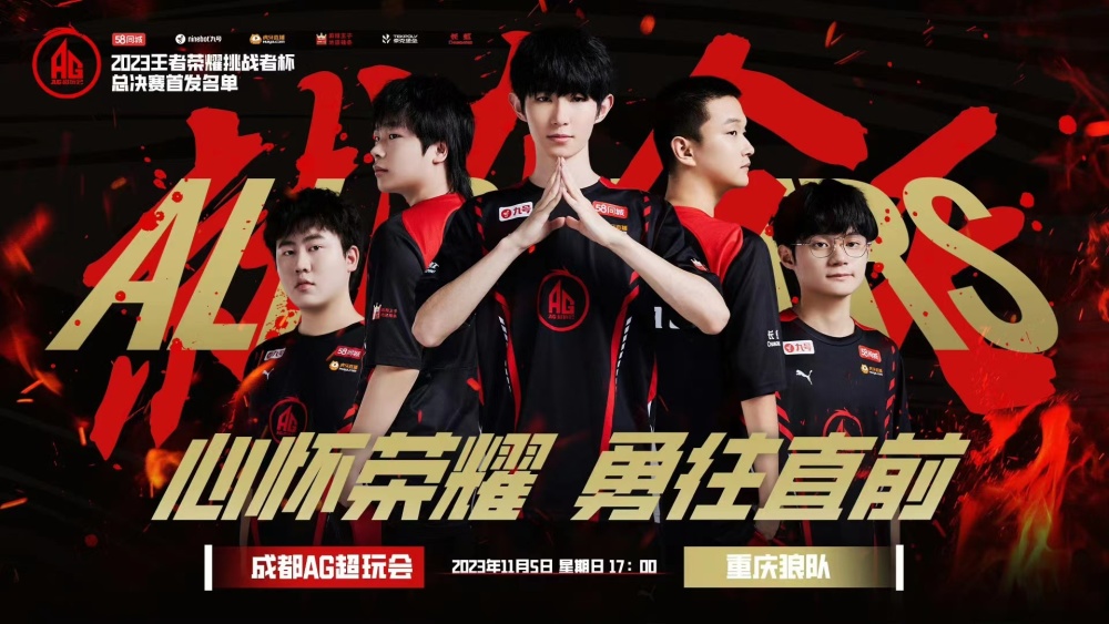 理突如其来