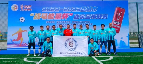 组合无缘林 组合无缘林