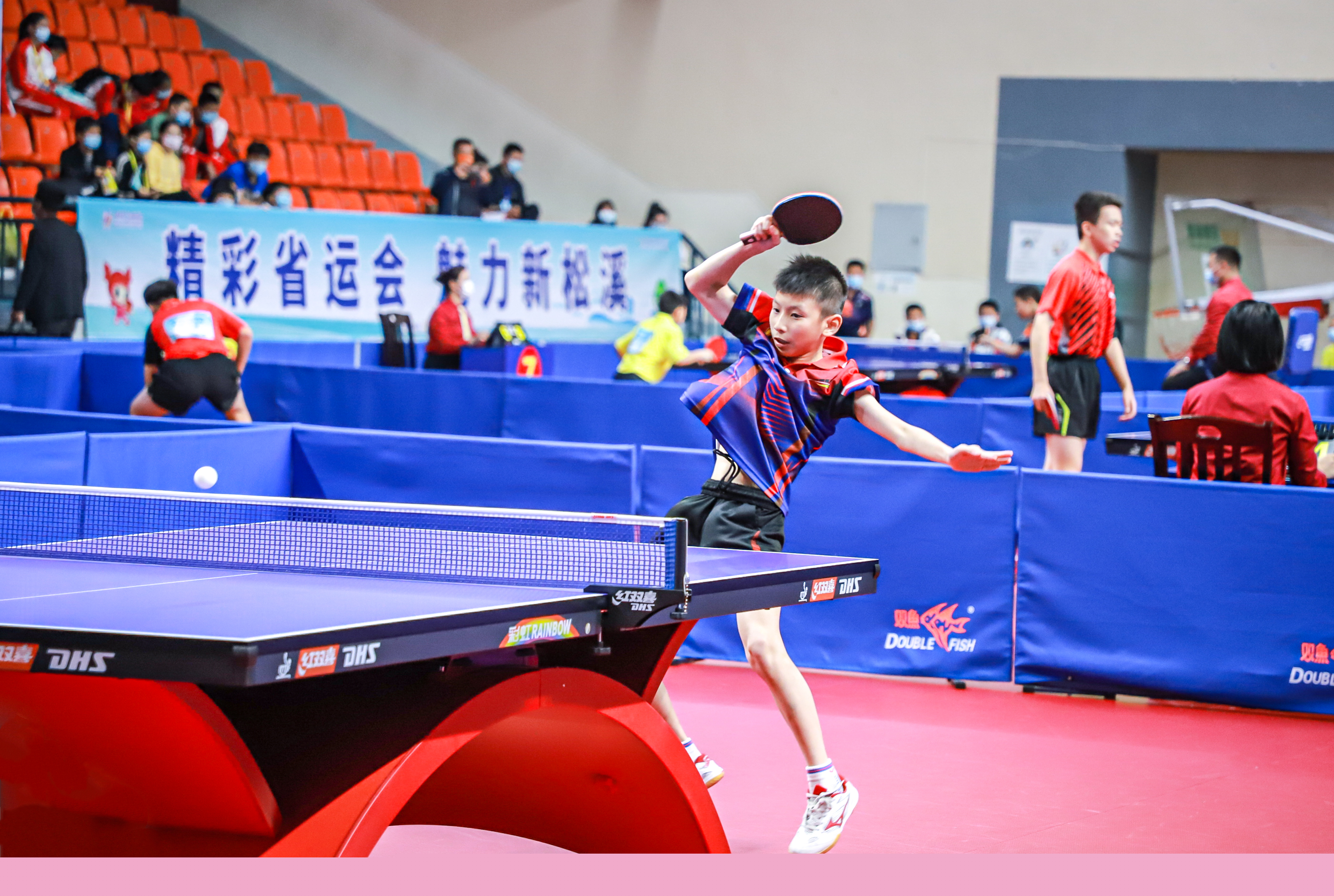 挺身而出 挺身而出