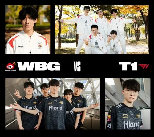 角色球员表 角色球员表