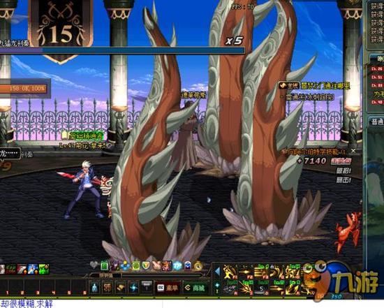 为什么伤情 为什么伤情