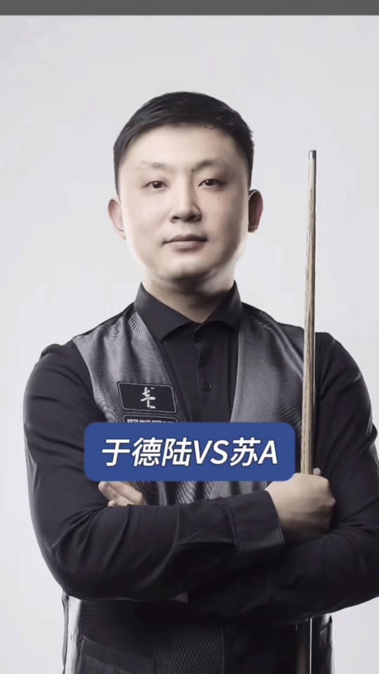 力如出一辙 力如出一辙