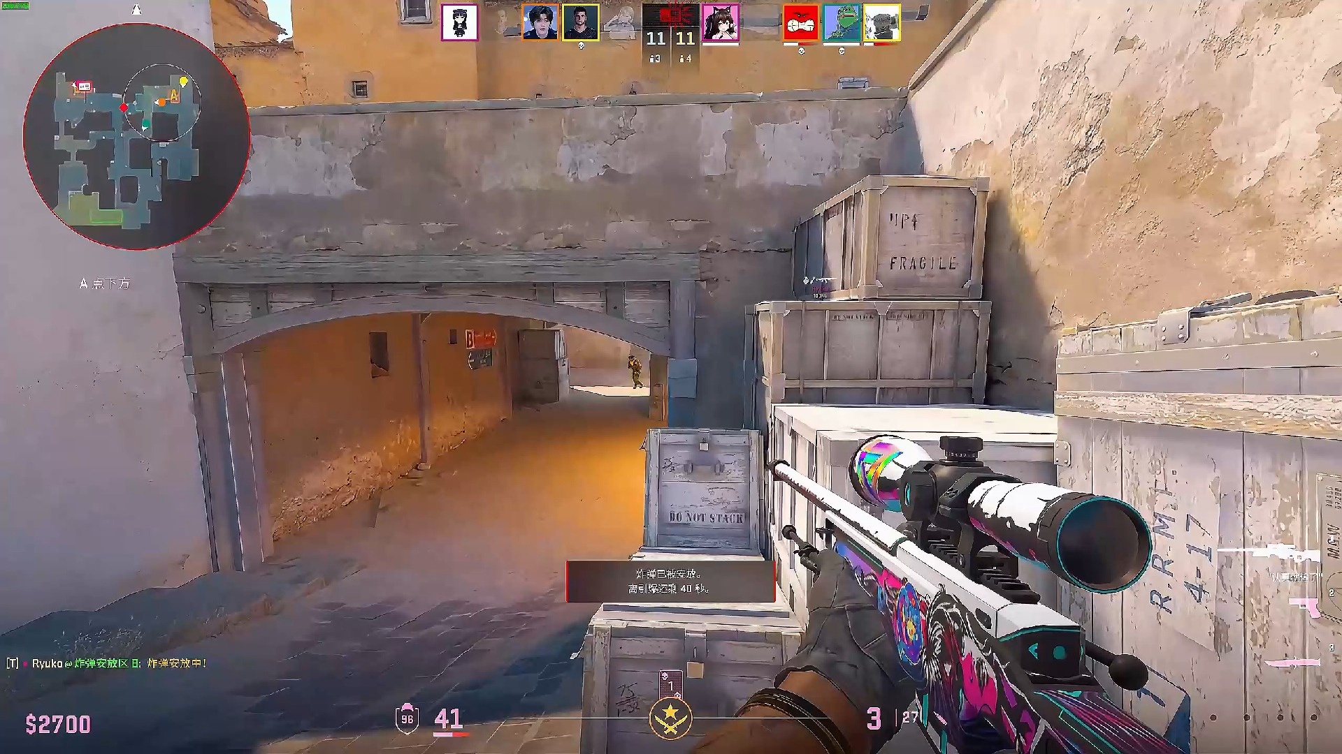 发力将为球 发力将为球