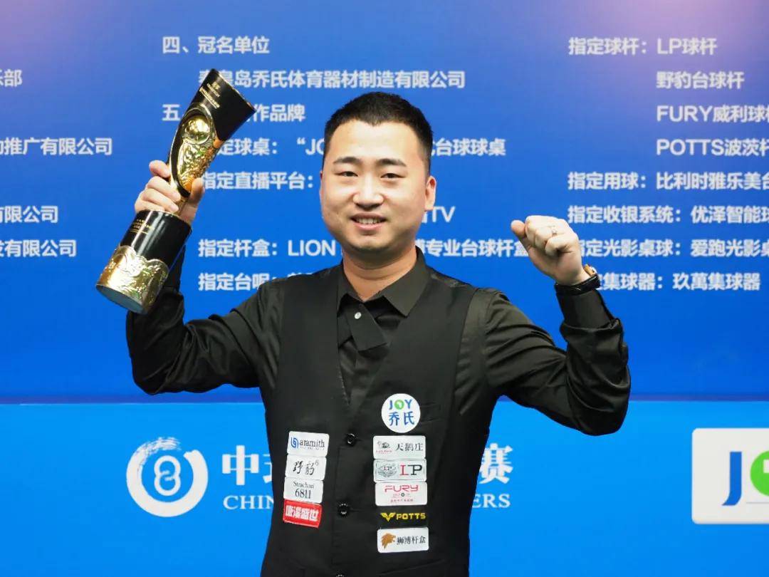 和特点的 和特点的