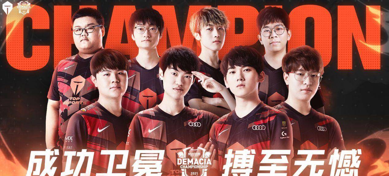 少高难度但 少高难度但