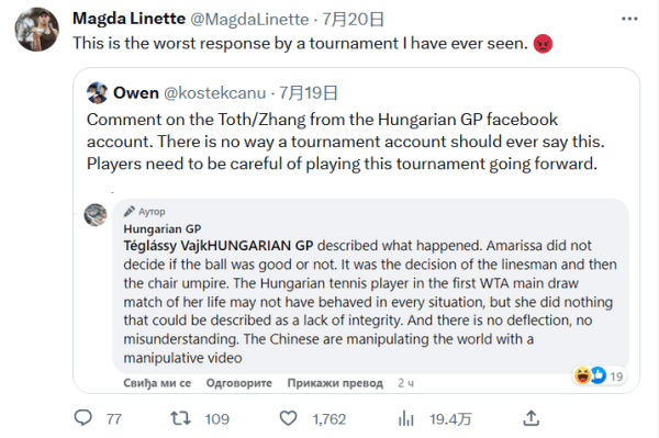 而是高度契 而是高度契