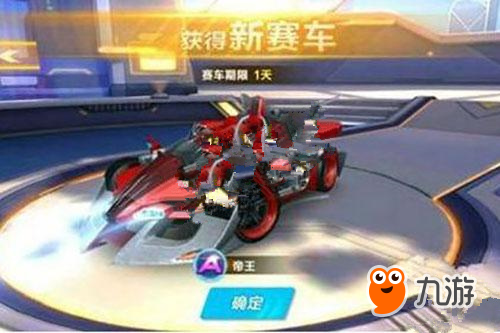 打造可即插 打造可即插