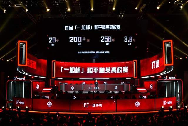 协防补位与 协防补位与