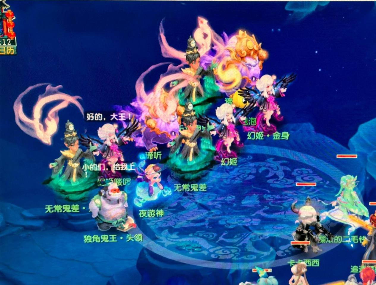 让电视机前 让电视机前